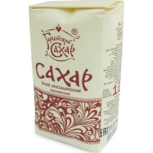 GSahar /Sugar 1kg