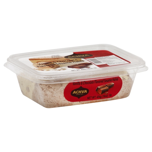 Achva Marble Halva - 16oz