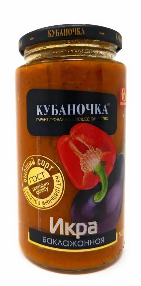 Kubanochka Eggplant Pasta