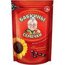 Babkini Sunflower Seeds Roasted