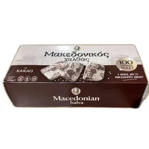 Haitoglou Halva Chocolate