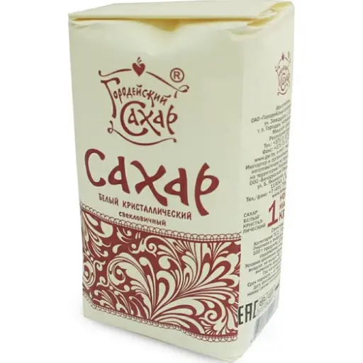 GSahar /Sugar 1kg
