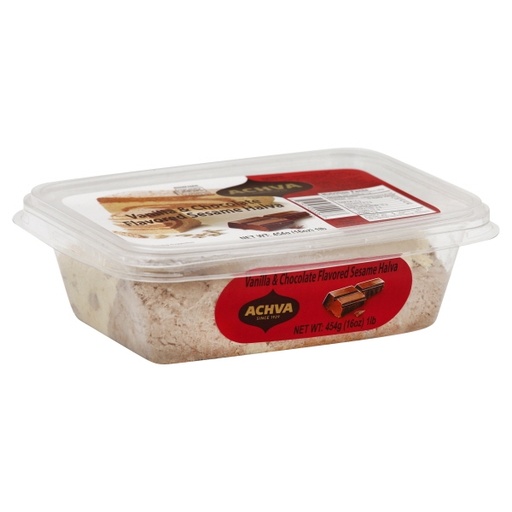 Achva Marble Halva - 16oz
