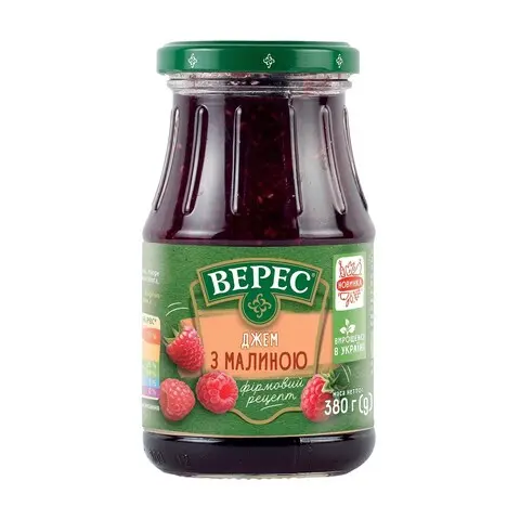 Veres Jam Raspberry Spread