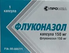 Nurofen 12tb