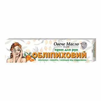 Eweoil Hand Cream W/Seabuckthorn